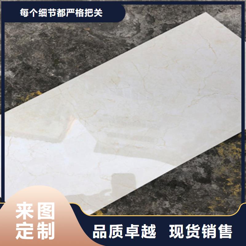 内墙砖-地铺产地货源