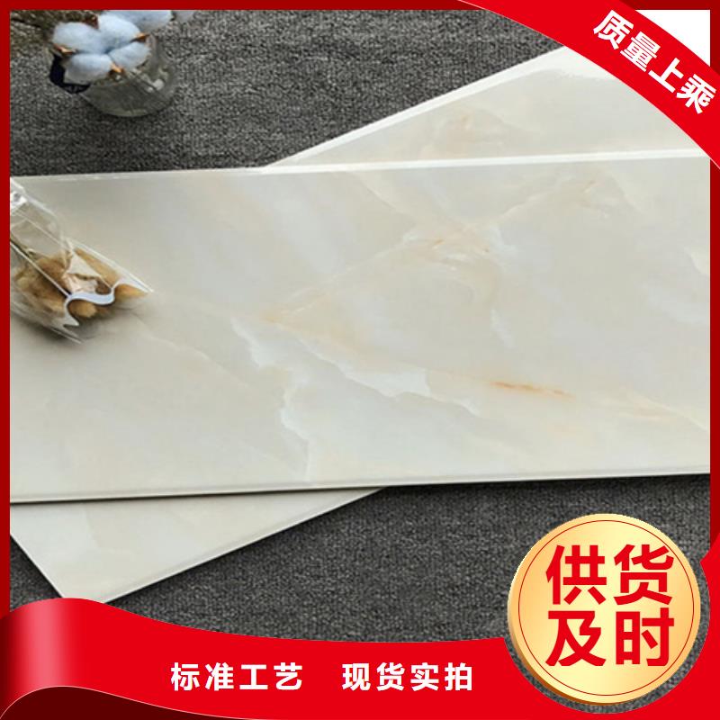 内墙砖_地板砖厂家直销值得选择