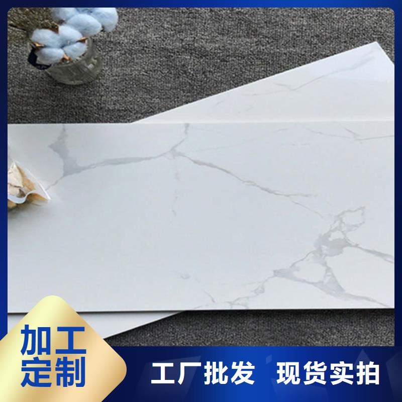 内墙砖仿古砖多种款式可随心选择