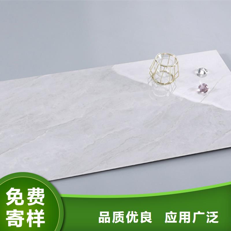 内墙砖【地板砖】精品选购
