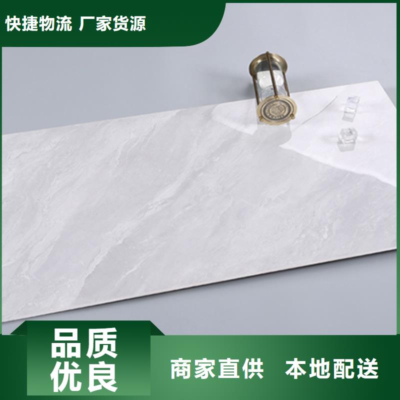 内墙砖地板砖厂家大量现货