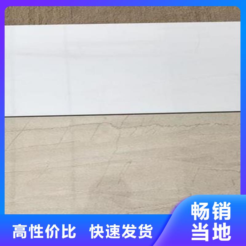 内墙砖好货直销