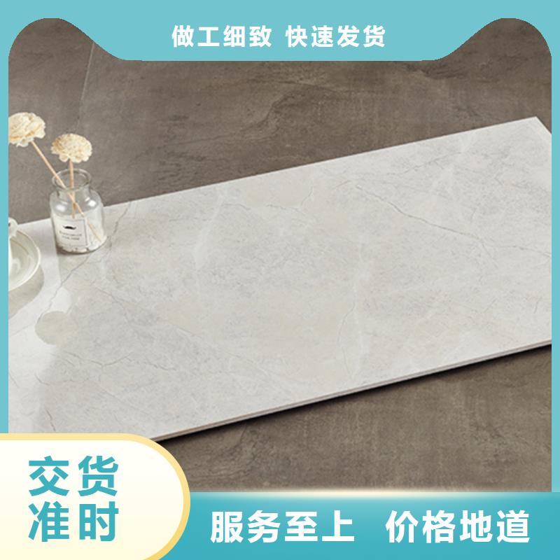 内墙砖仿古砖货到付款