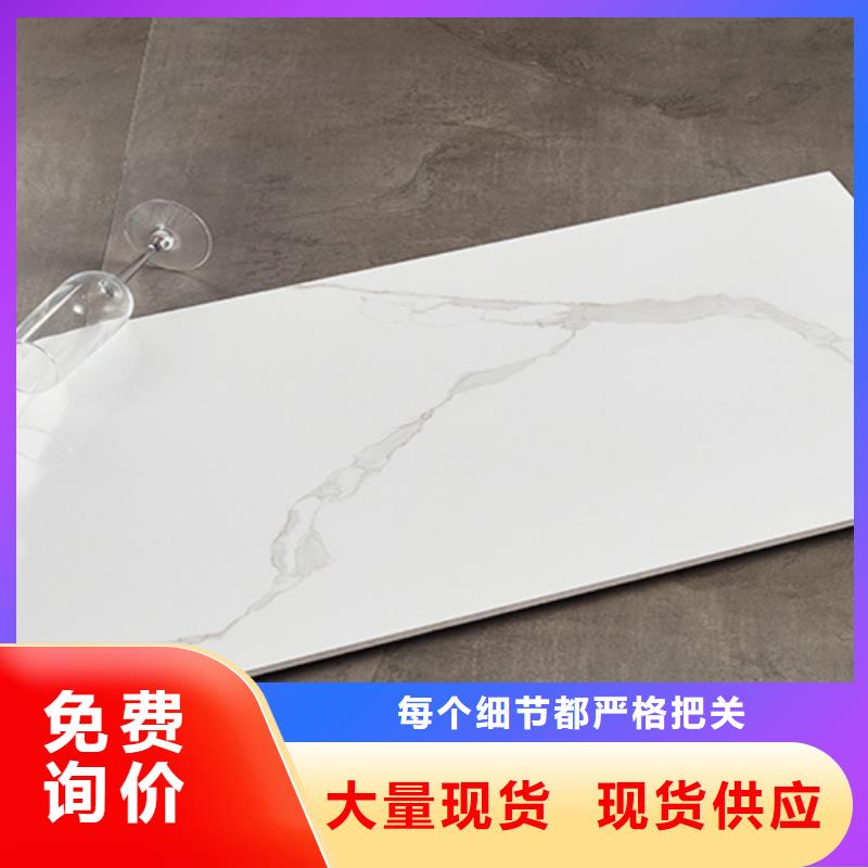 内墙砖地板砖产品优势特点