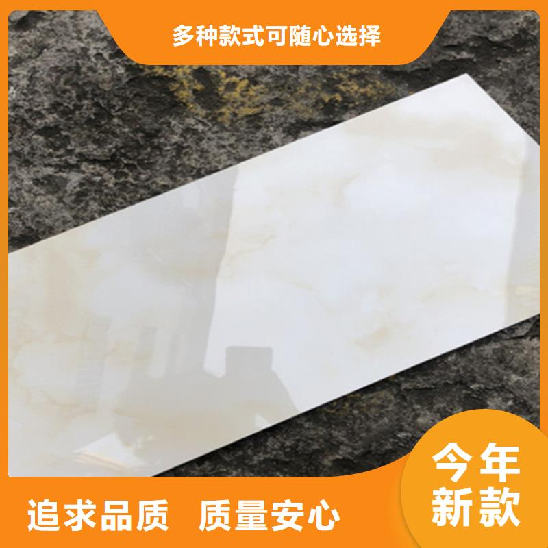 【内墙砖_外墙砖厂家案例】