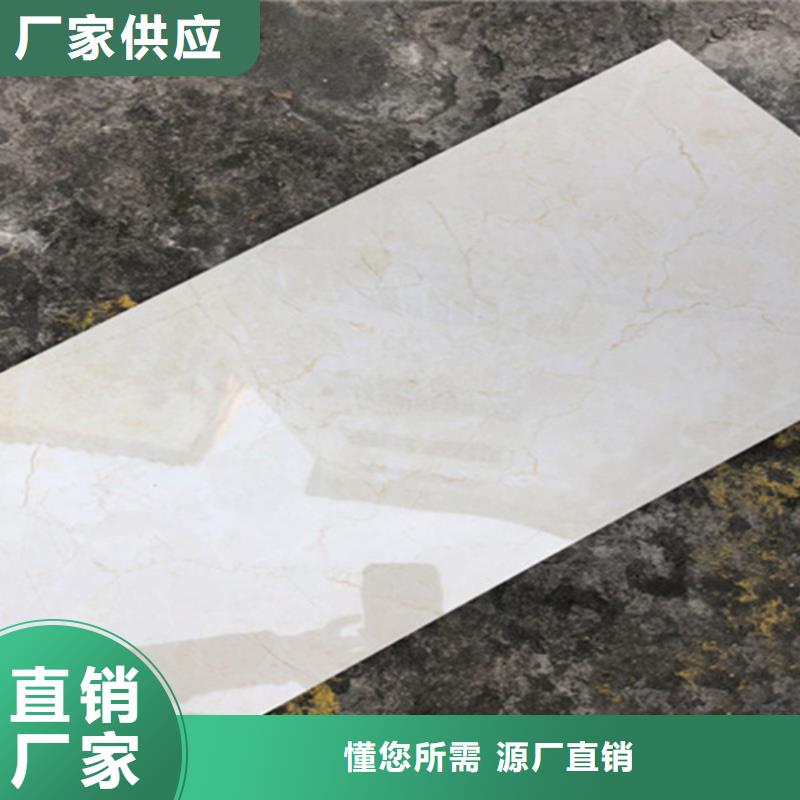 内墙砖地铺保障