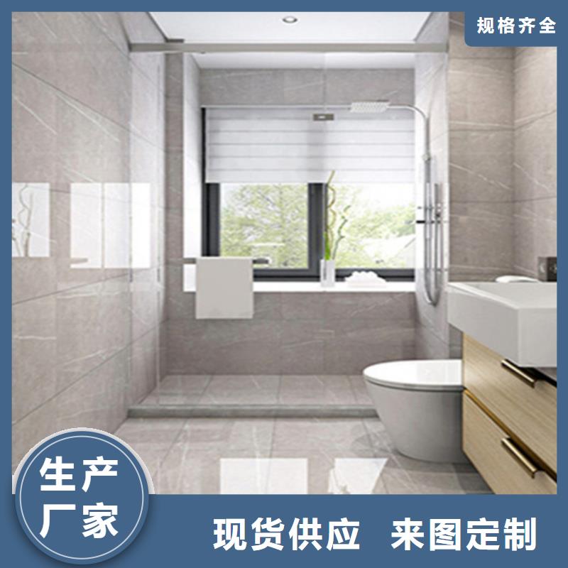 内墙砖地板砖经久耐用