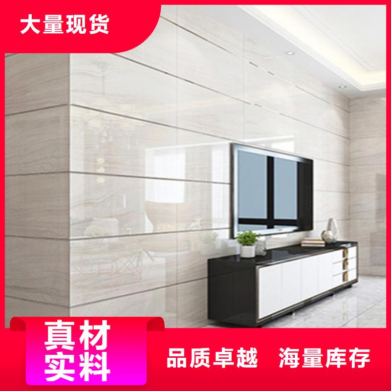 内墙砖地板砖厂家大量现货