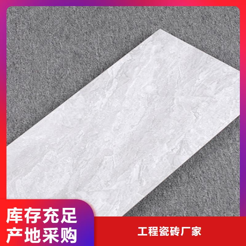 【内墙砖-地板砖一致好评产品】