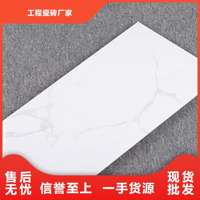 内墙砖工厂现货供应