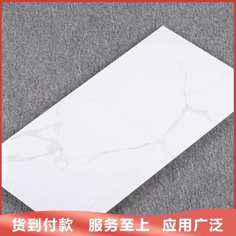 内墙砖_地板砖现货实拍