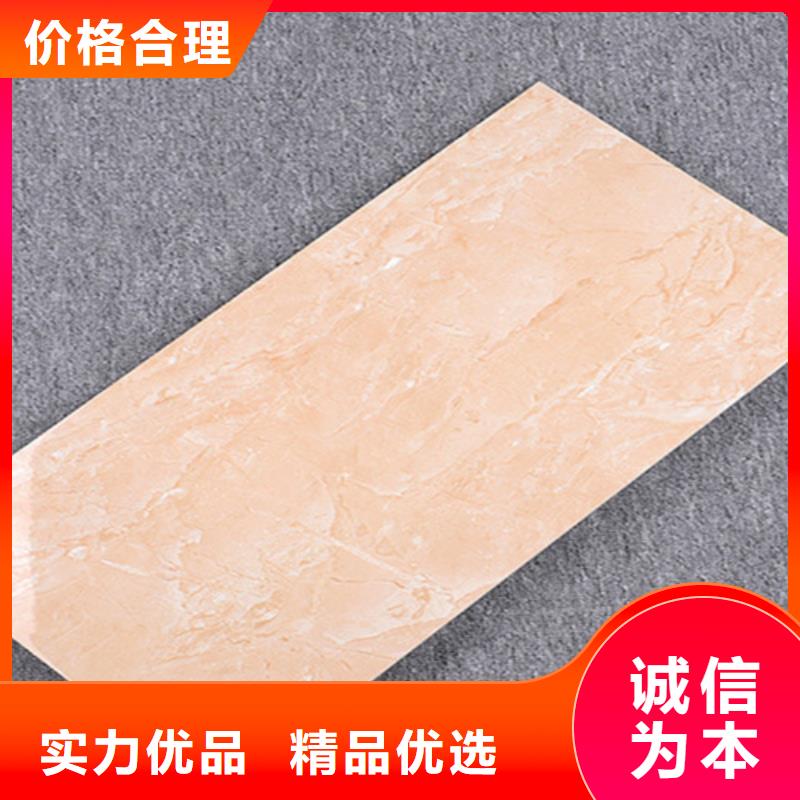 内墙砖地板砖老品牌厂家