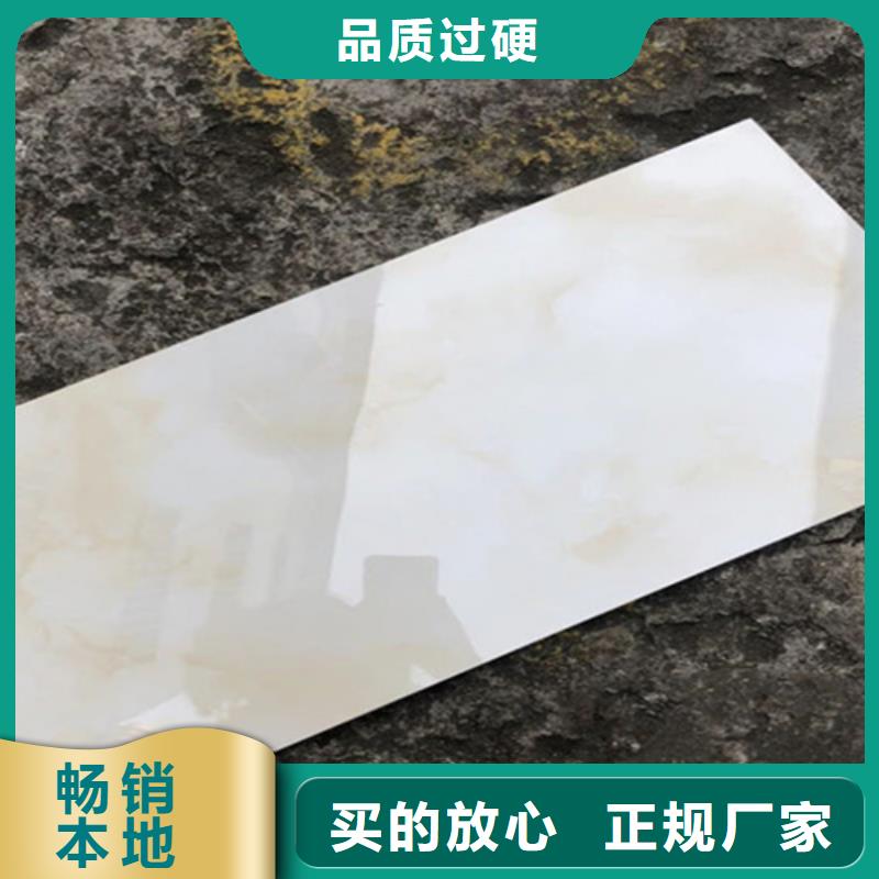 内墙砖仿古砖畅销本地