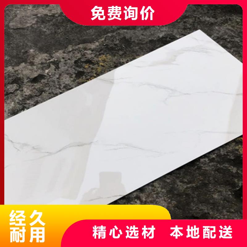 内墙砖_墙砖厂家客户信赖的厂家