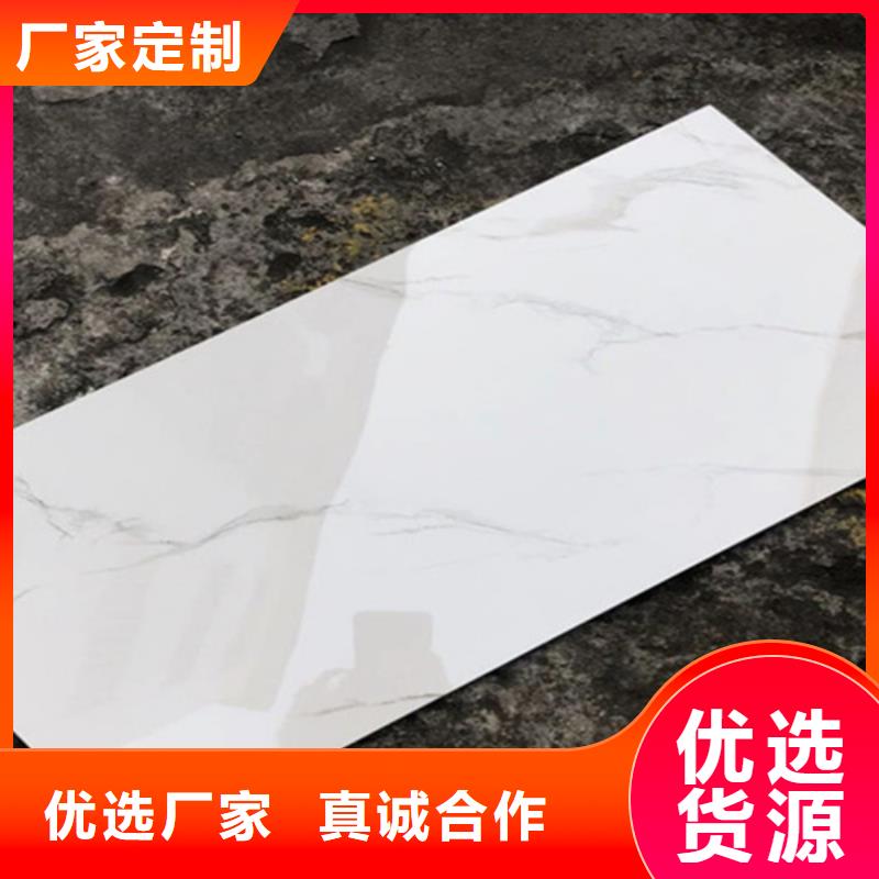 【内墙砖】地板砖厂家库存丰富