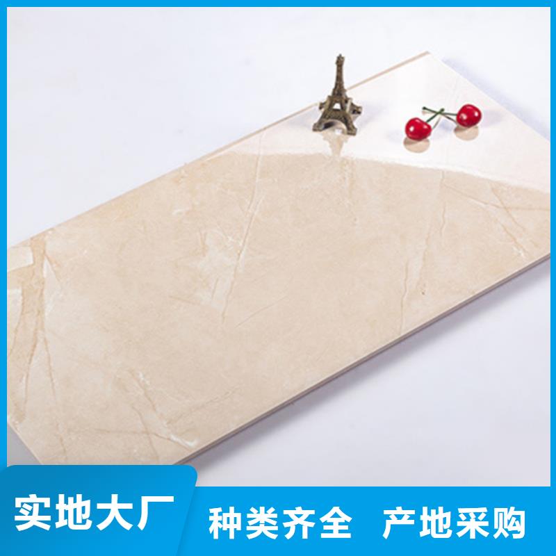 内墙砖源厂供货