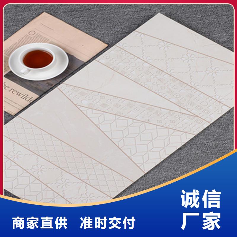 内墙砖地板砖产品优势特点