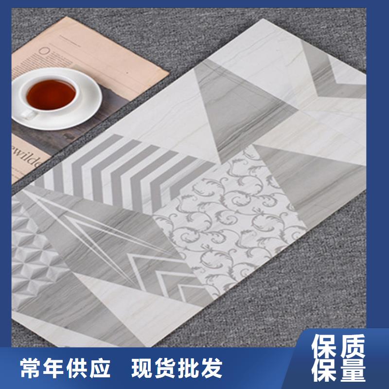 内墙砖源厂供货