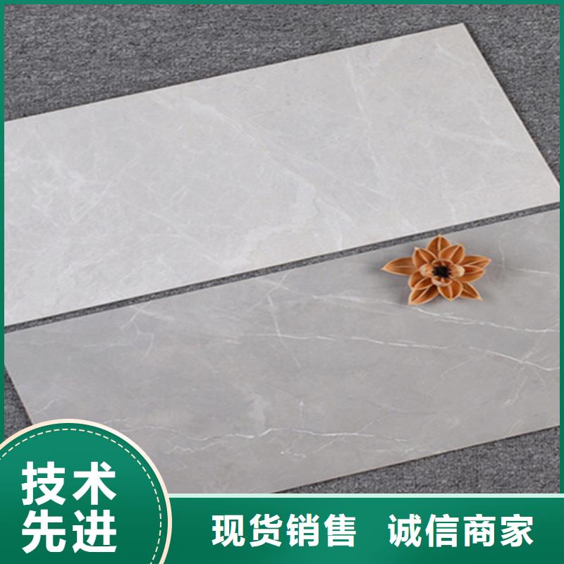 【内墙砖】地板砖厂家库存丰富