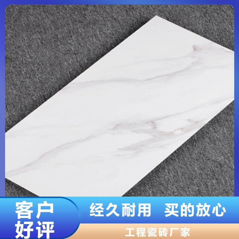内墙砖仿古砖用心做好每一件产品