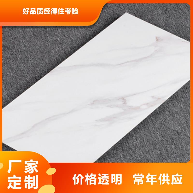 内墙砖仿古砖厂家现货销售