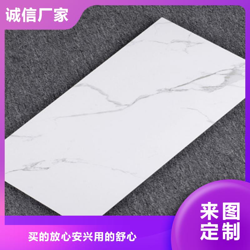 内墙砖【地板砖】选择我们选择放心
