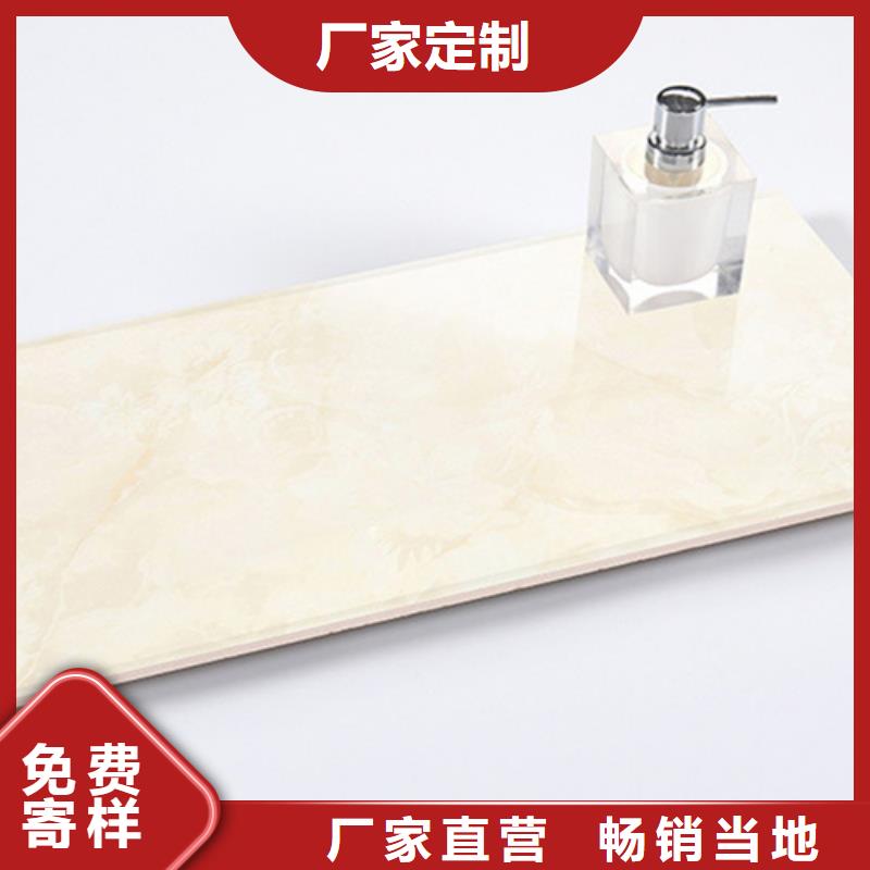 内墙砖放心购