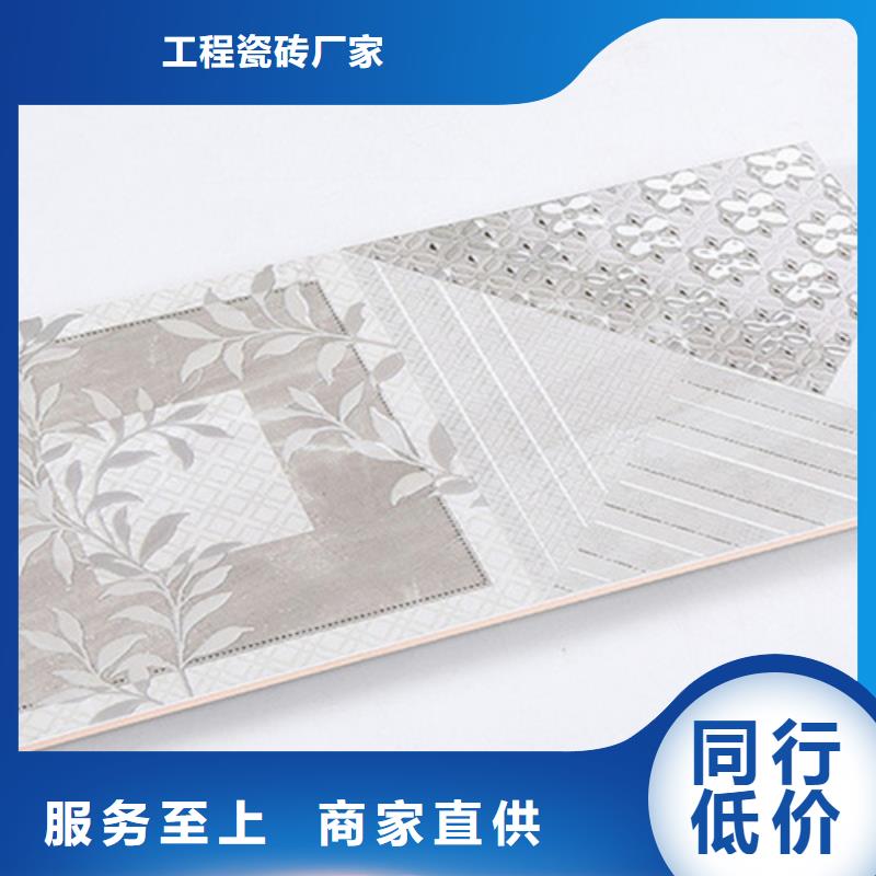 内墙砖海量现货