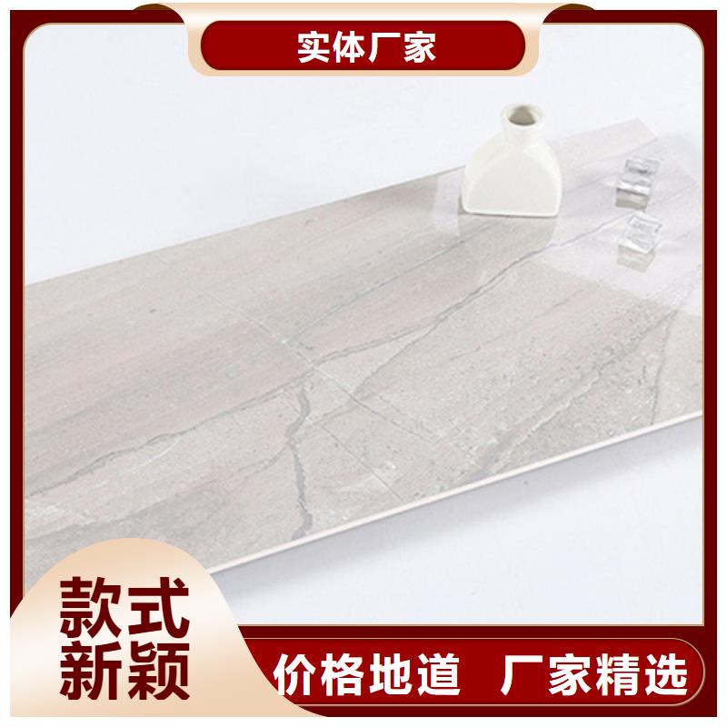 【内墙砖仿古砖厂家供应采购】