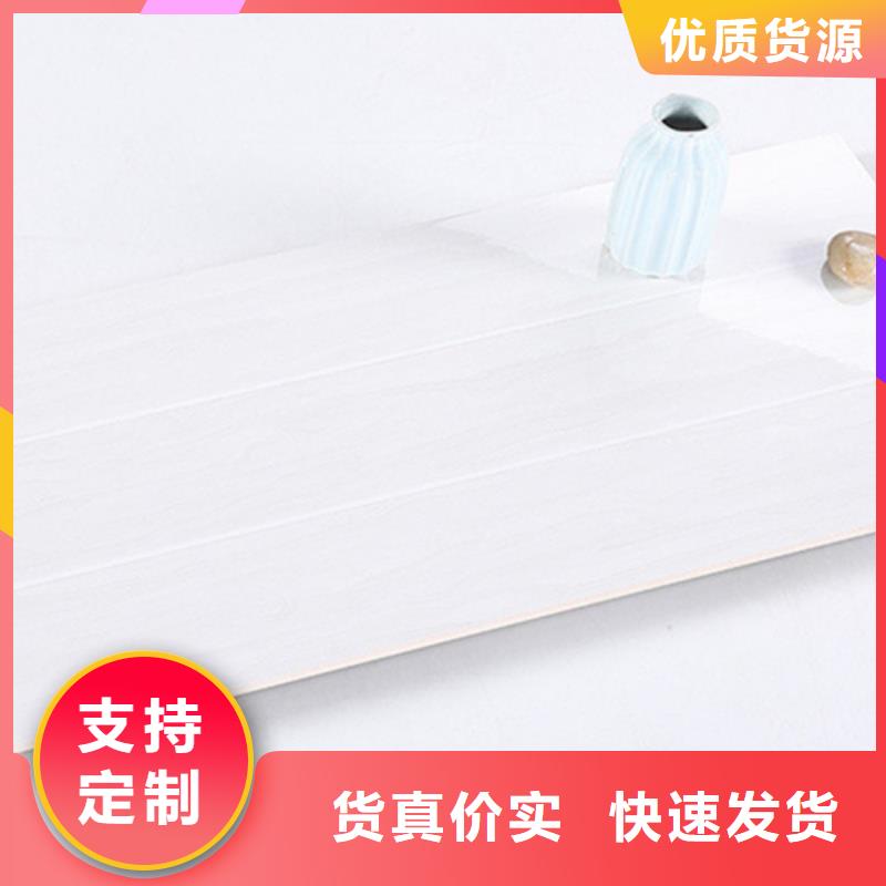 内墙砖地板砖厂家大量现货