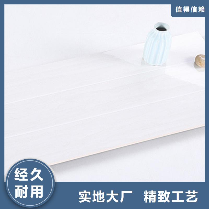 【内墙砖-外墙砖源厂直接供货】