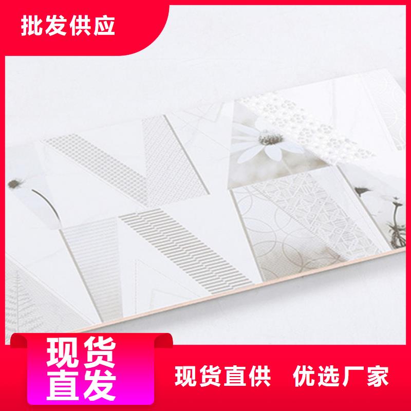 内墙砖地板砖厂家大量现货