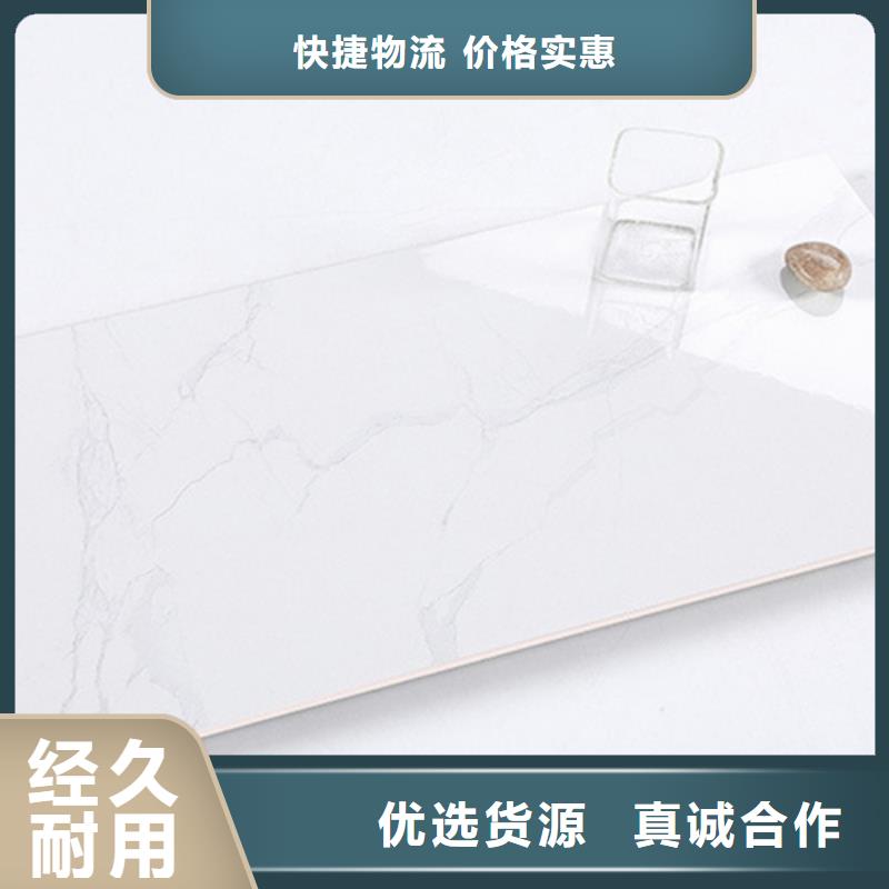 内墙砖仿古砖质检严格放心品质