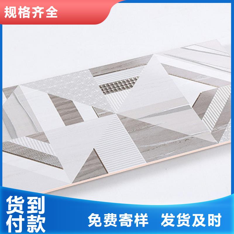 内墙砖地板砖厂家畅销当地