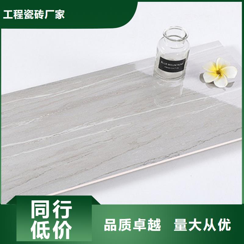 内墙砖仿古砖厂家精益求精