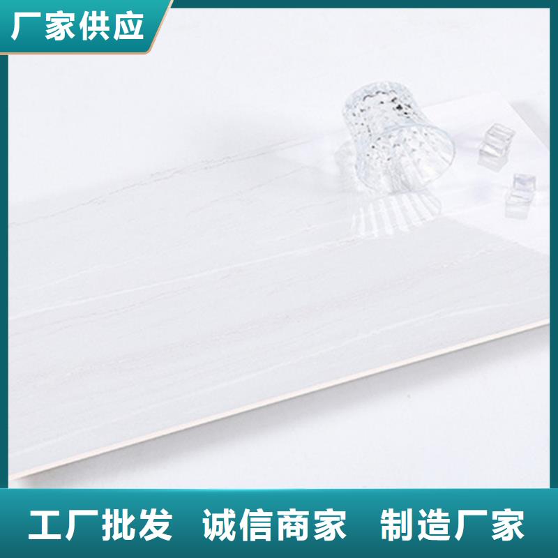 【内墙砖地板砖敢与同行比质量】