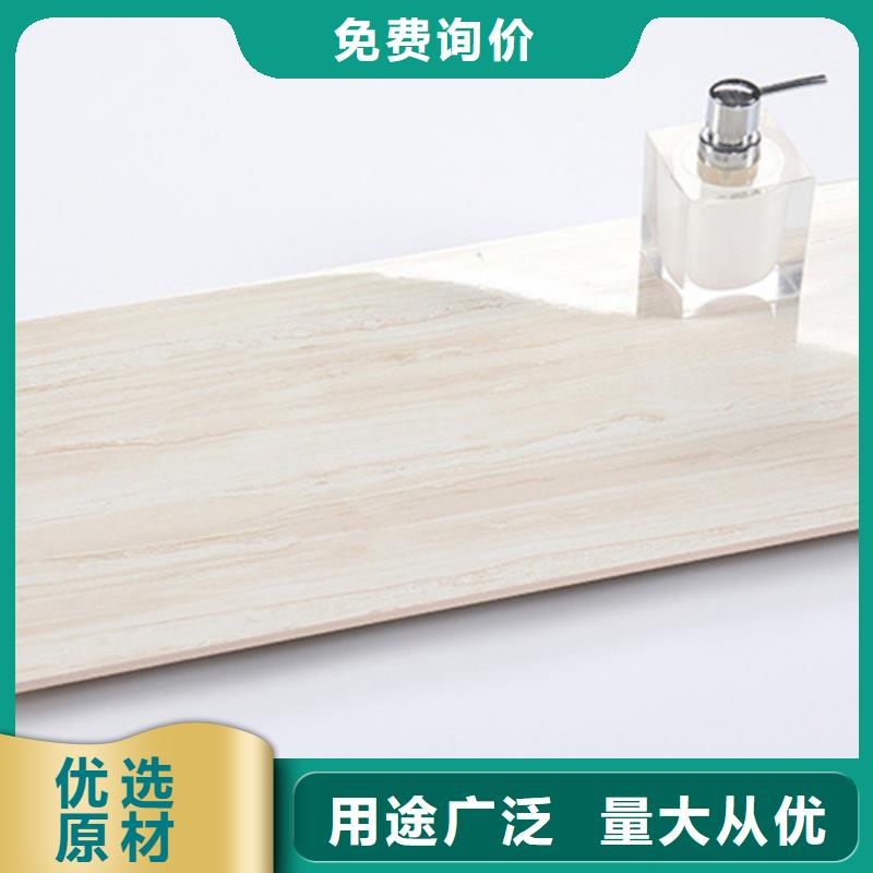 内墙砖地板砖专注产品质量与服务