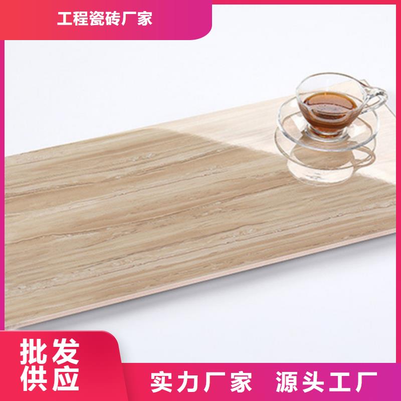 内墙砖地板砖品质服务诚信为本