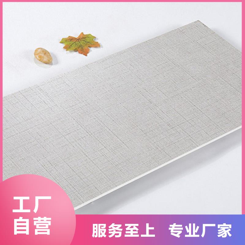 内墙砖工厂现货供应