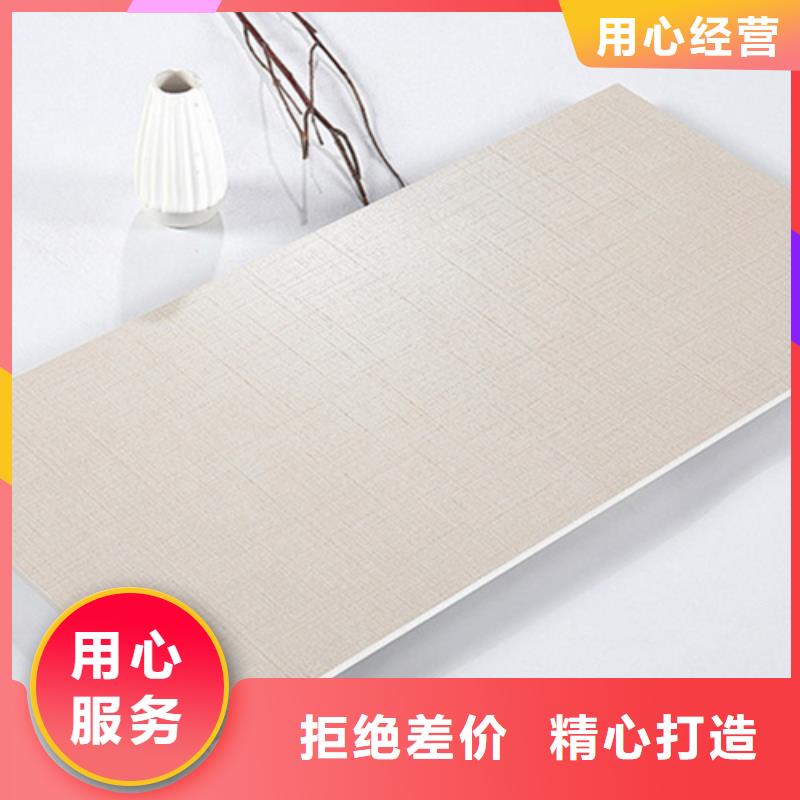 内墙砖仿古砖用心做好每一件产品
