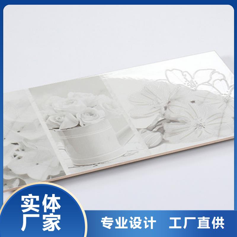 内墙砖支持批发零售