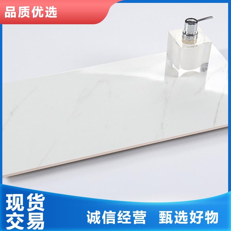 【内墙砖-外墙砖源厂直接供货】
