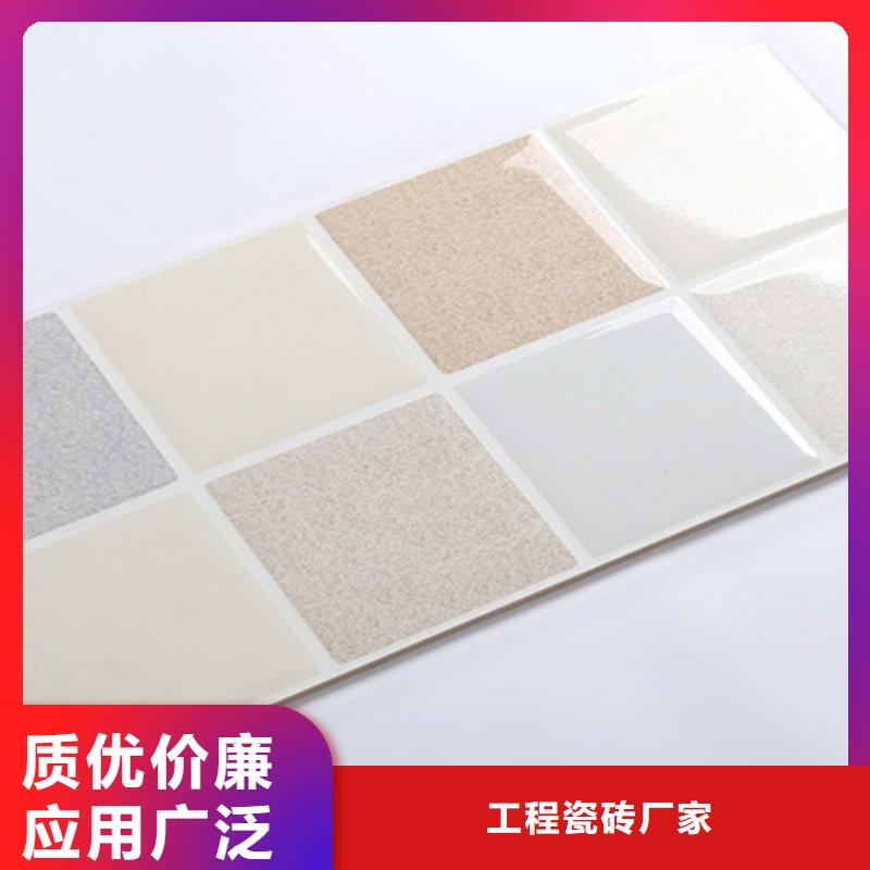 内墙砖仿古砖厂家实力厂家