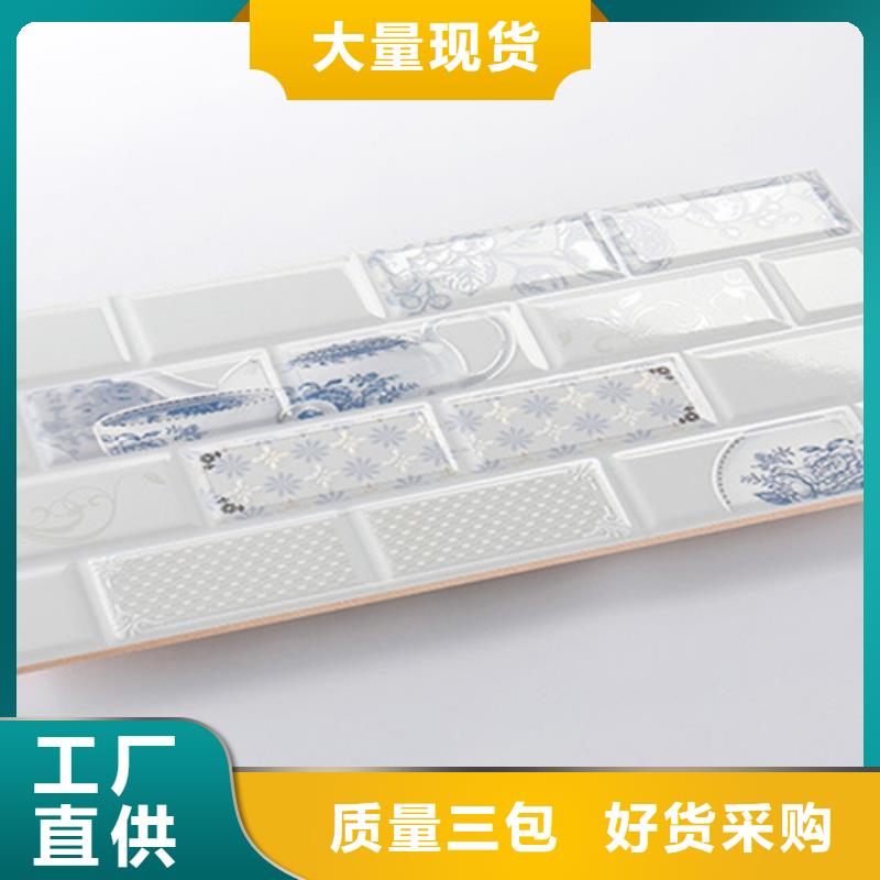 内墙砖地板砖支持非标定制