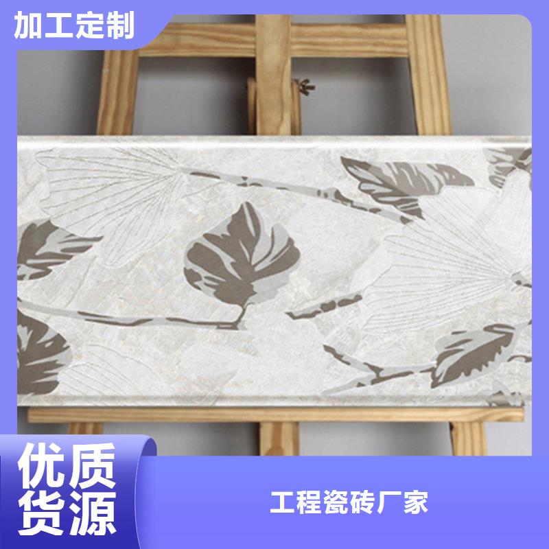 内墙砖仿古砖厂家精益求精