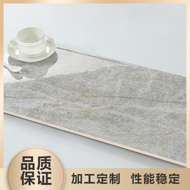 【内墙砖】_地板砖厂家品质信得过