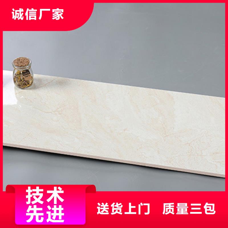 内墙砖仿古砖免费回电