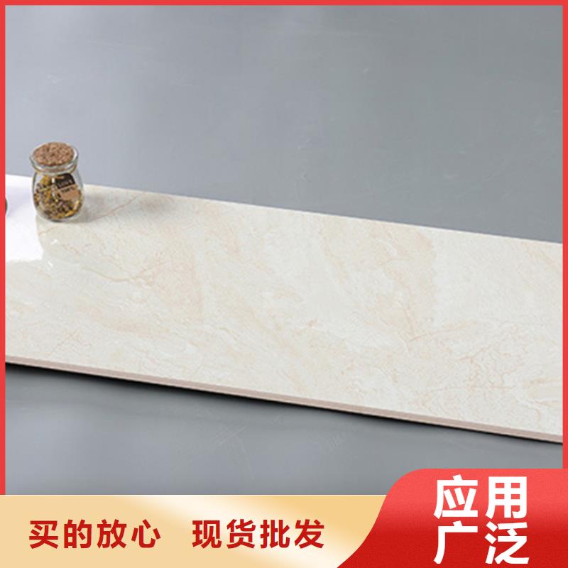 内墙砖地板砖厂家大量现货