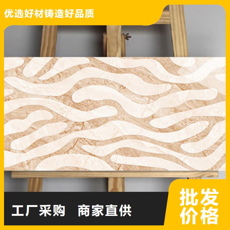 内墙砖地板砖现货销售