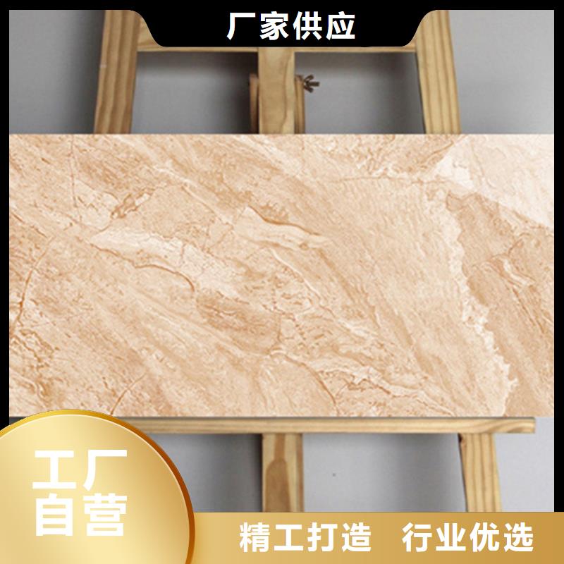 内墙砖地板砖产品优势特点